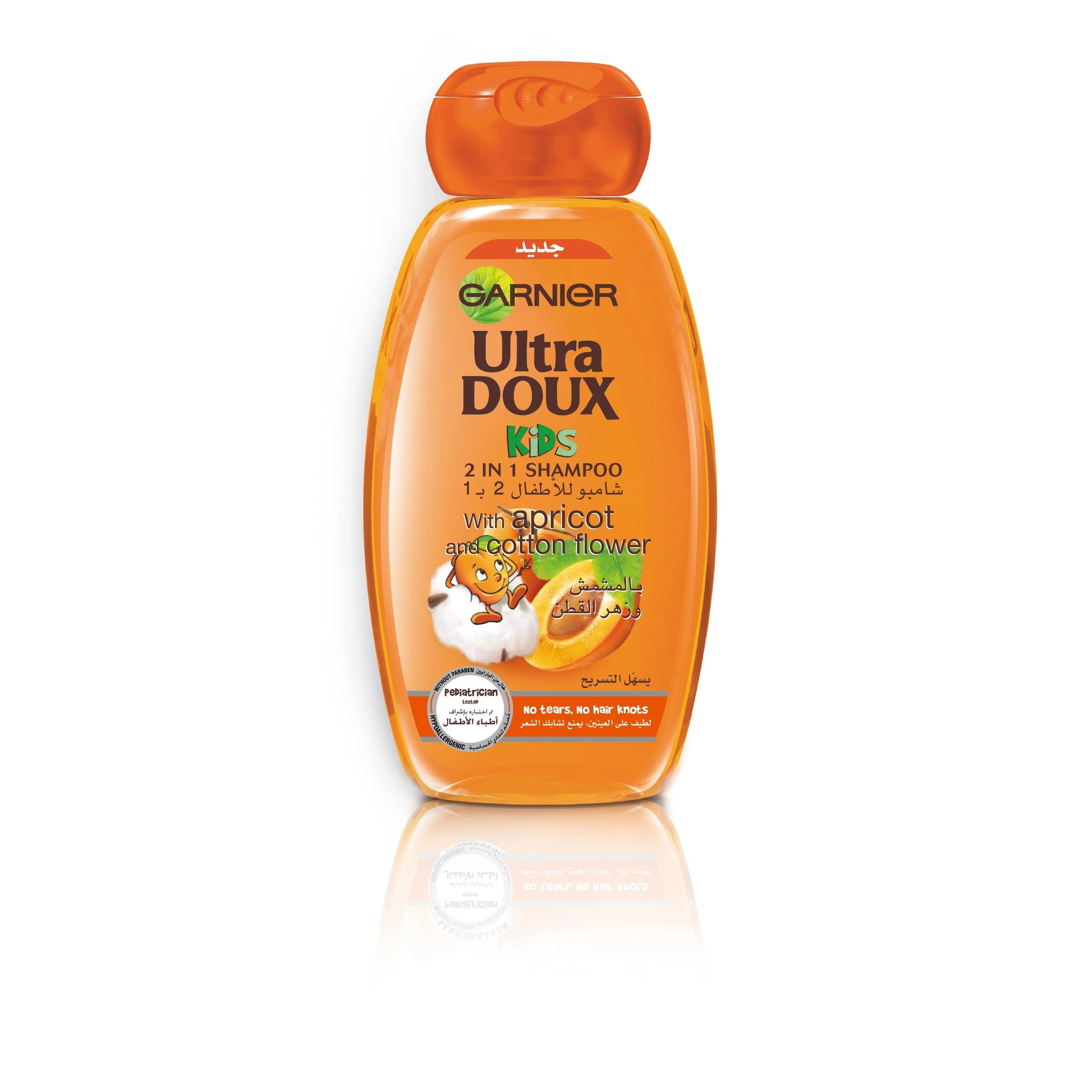 Garnier Ultra Doux Children With Apricot And Cotton Flower Shampoo 2 in 1